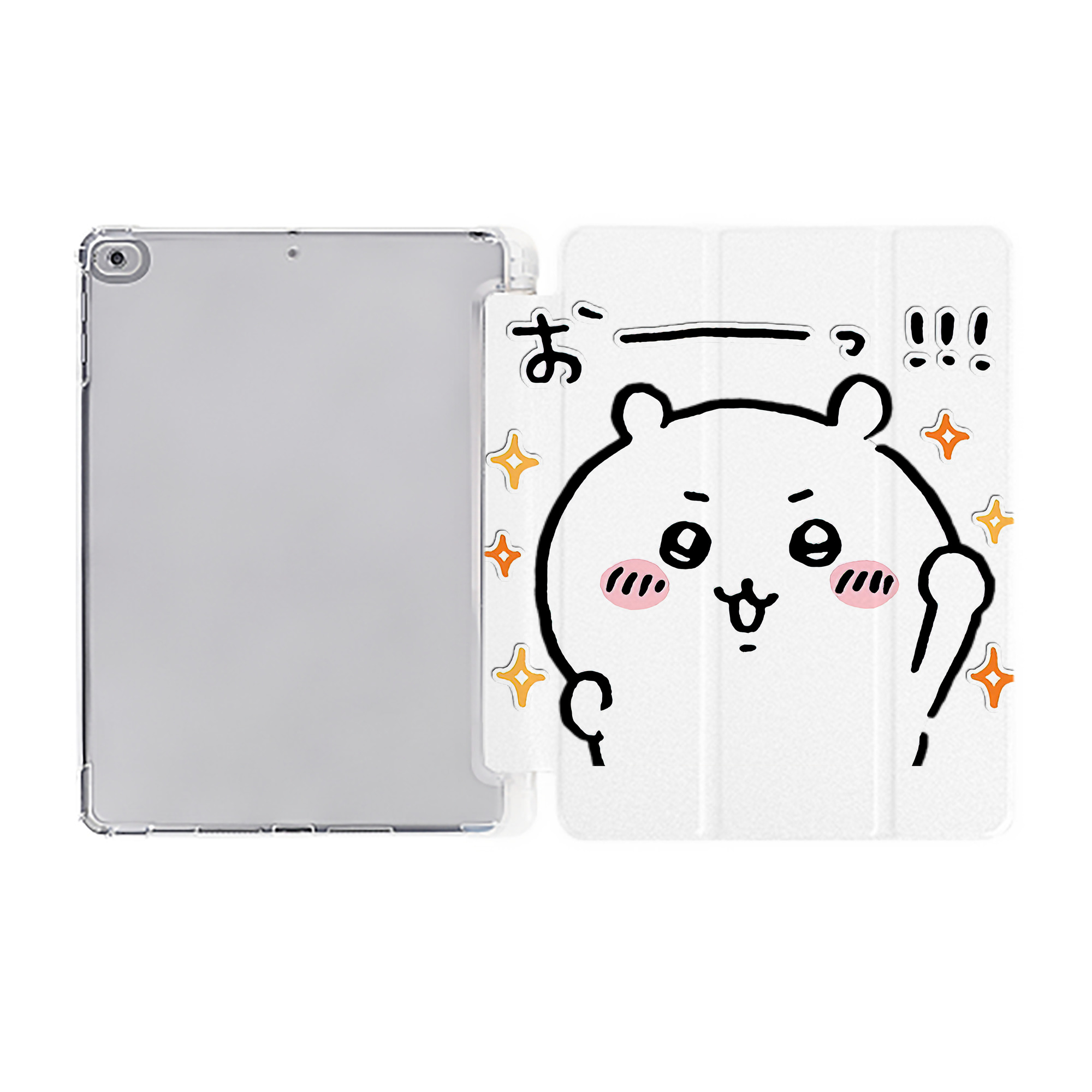 （画像用） ちいかわ ちいかわ Chii-kawa chiikawa IPad ケース ペン収納付き 三つ折りスタンド PUレザー×シリコン 対応機種9.5/10.5/10.9インチ